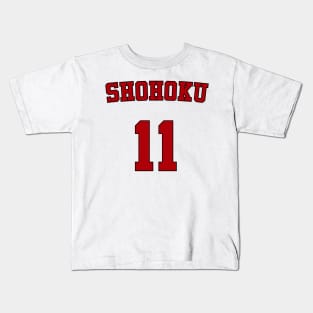 Slam Dunk Kaede Rukawa Kids T-Shirt